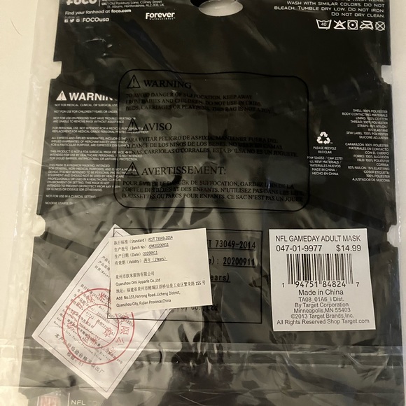 CHICAGO BEARS FACE MASKS SET OF 2 PACKS DARK BLUE & ORANGE ADULT SIZE NEW - Picture 2 of 2